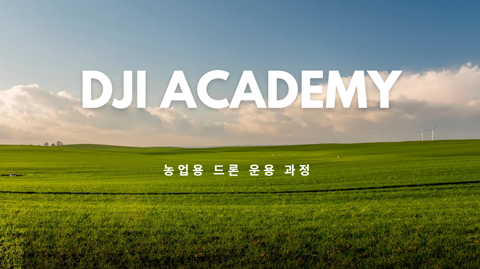 DJI Academy ECOROBOTECH