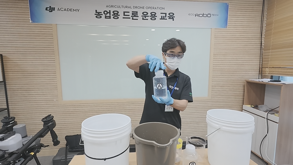 저용량.png