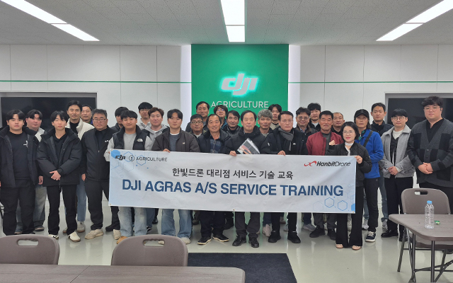7. Training Center Images3.jpg