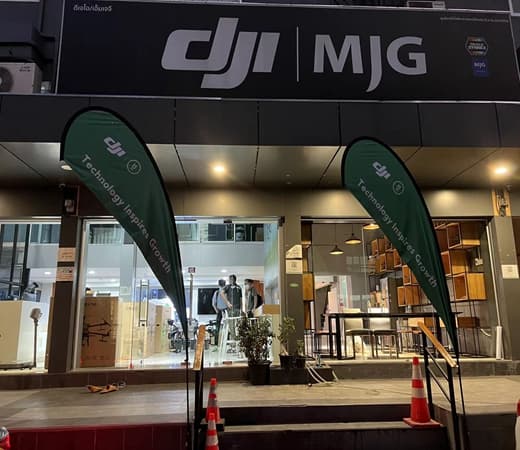 DJI Academy PDA